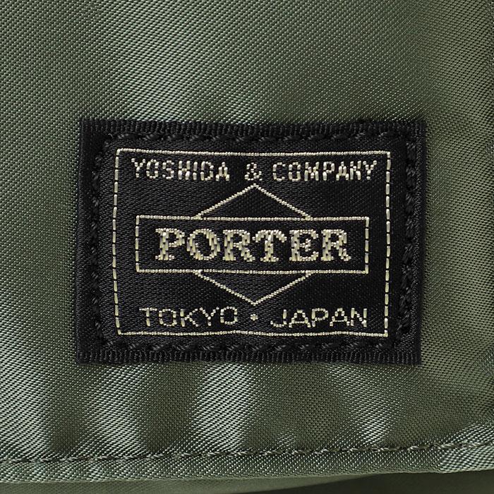 Porter-Yoshida & Co. - Tanker Waist Bag - Image 4